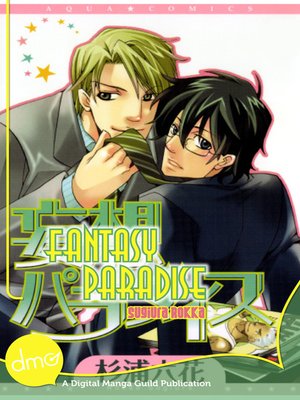 cover image of Fantasy Paradise